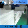 virgin polypropylene PP hollow plastic sheets Board panel